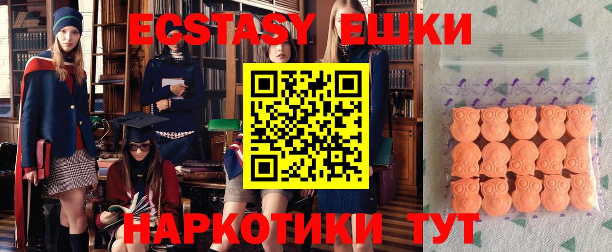 Кокаин Апатиты