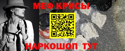 кокаин VHQ Азнакаево