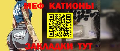марки lsd Абакан