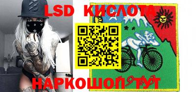 кокаин VHQ Азнакаево