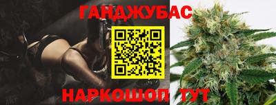 кокаин VHQ Азнакаево
