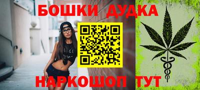 кокаин VHQ Азнакаево