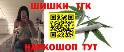 кокаин VHQ Азнакаево