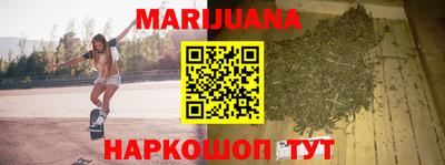 кокаин VHQ Азнакаево