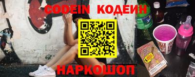марки lsd Абакан