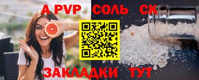 кокаин VHQ Азнакаево