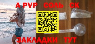 кокаин VHQ Азнакаево