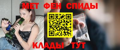 марки lsd Абакан