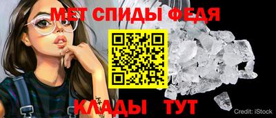 кокаин VHQ Азнакаево