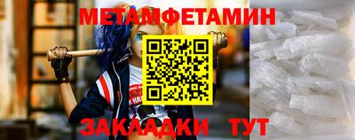 кокаин VHQ Азнакаево