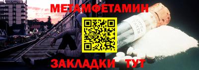 кокаин VHQ Азнакаево