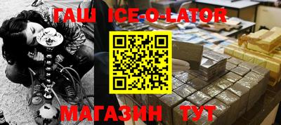 кокаин VHQ Азнакаево