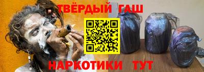 кокаин VHQ Азнакаево
