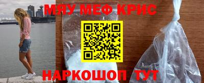 кокаин VHQ Азнакаево