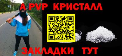 кокаин VHQ Азнакаево