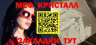 марки lsd Абакан