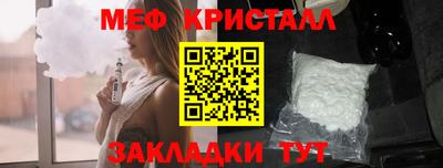 кокаин VHQ Азнакаево