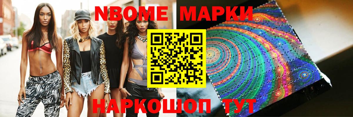ЛСД экстази ecstasy  ЛСД экстази ecstasy  Апатиты  Вход с VPN 
